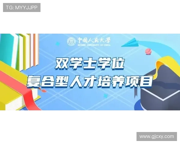 西安滑板队进攻战术解析与热点动态全景解读